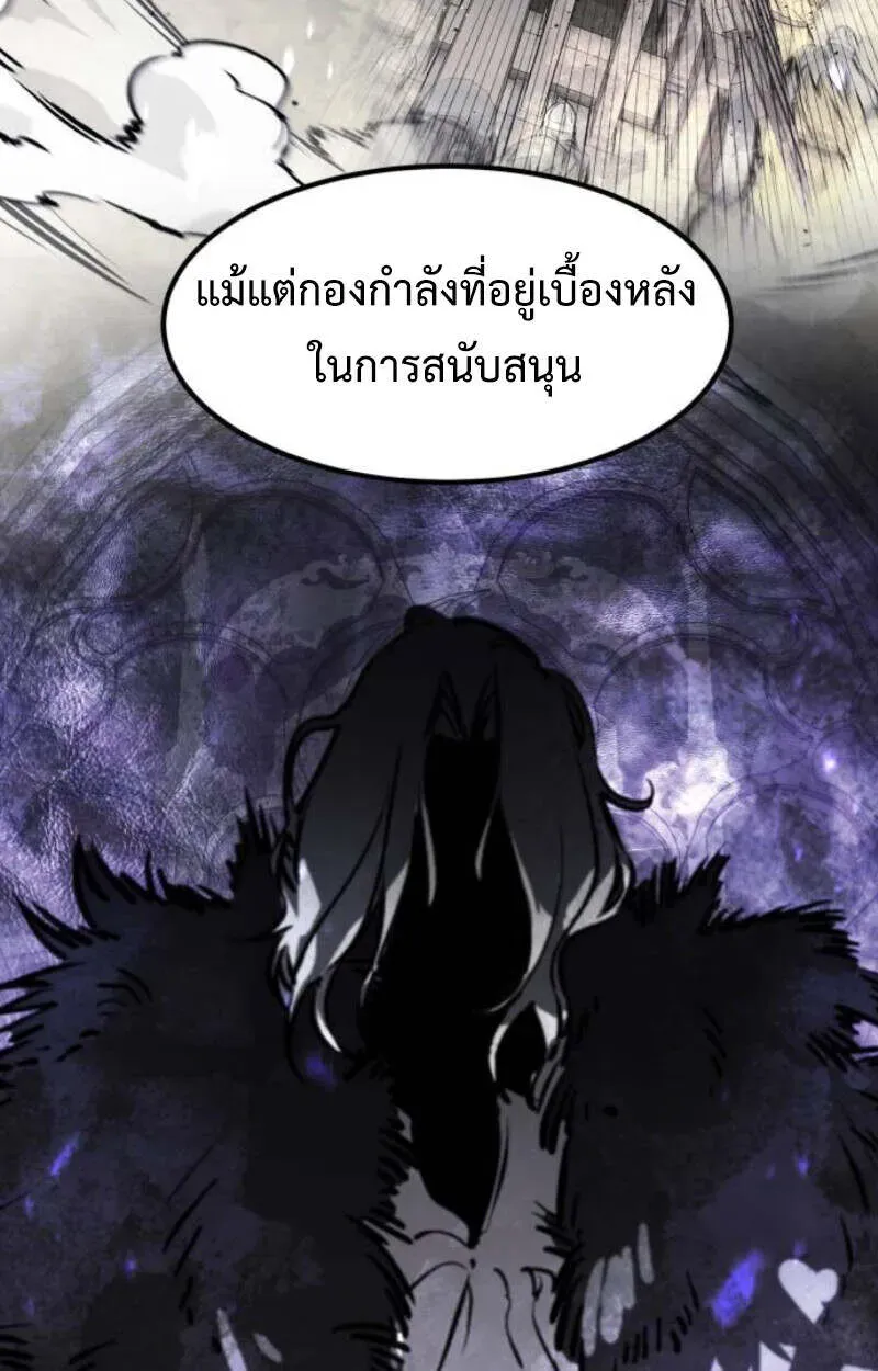 หน้า 84