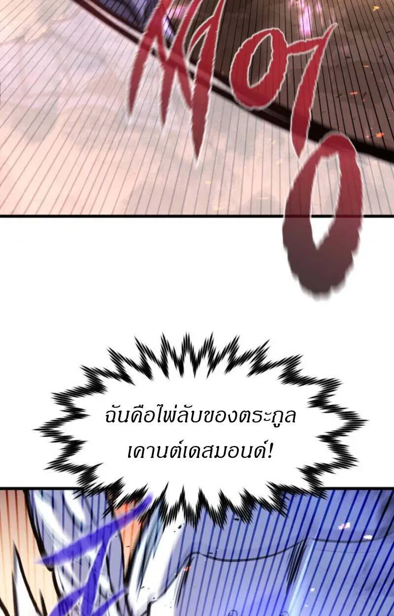 หน้า 94