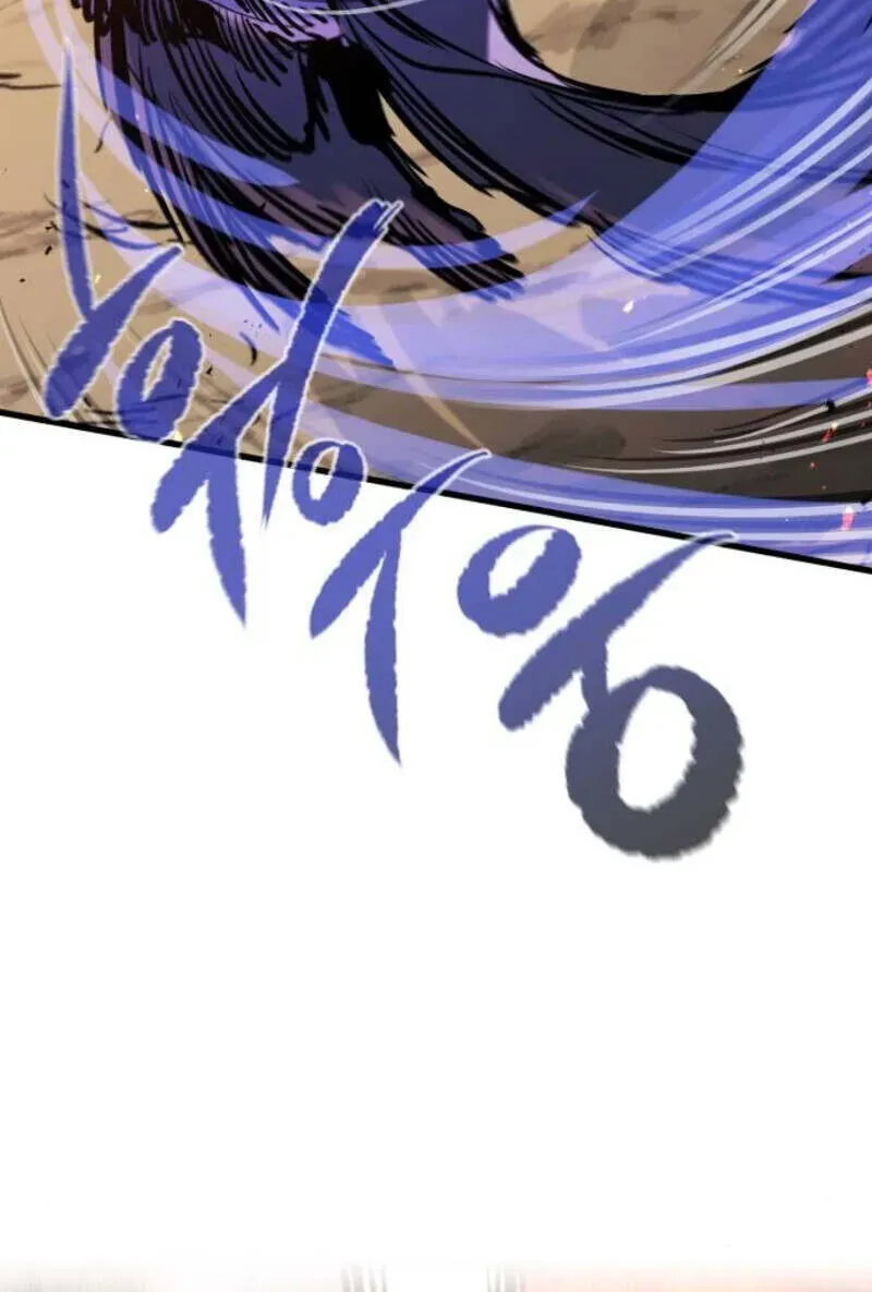 หน้า 106