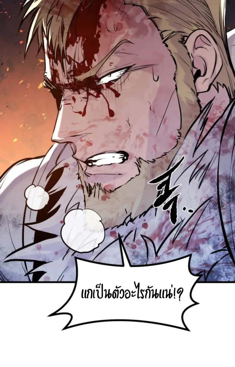 หน้า 127