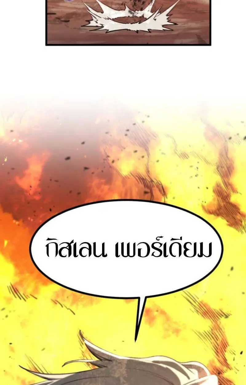 หน้า 132