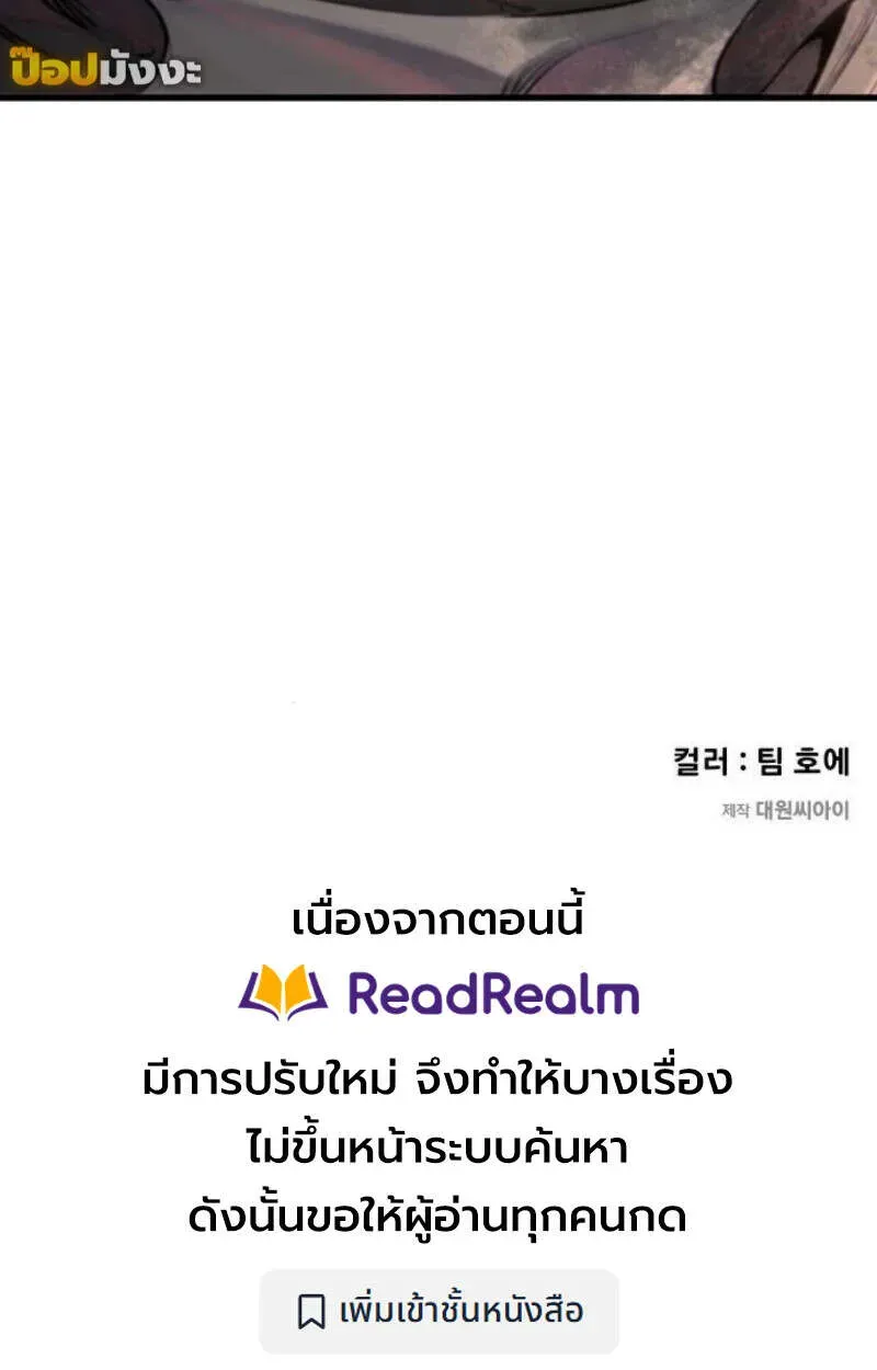 หน้า 134