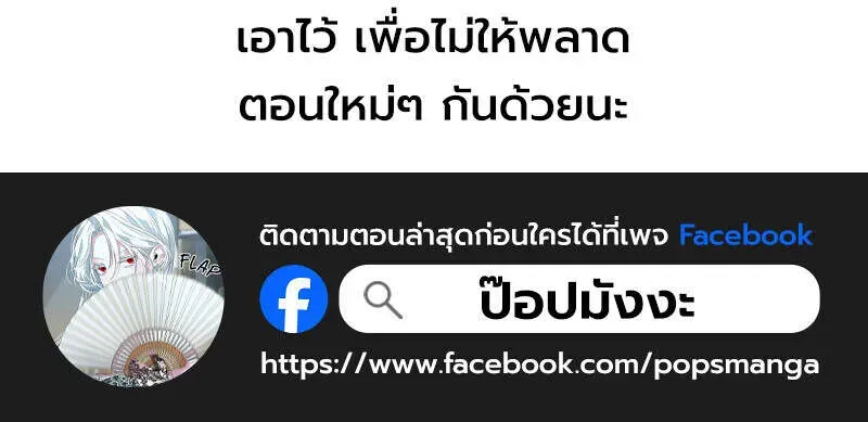 หน้า 135