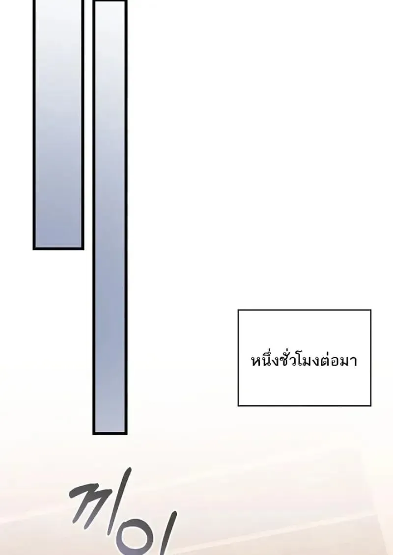 หน้า 78