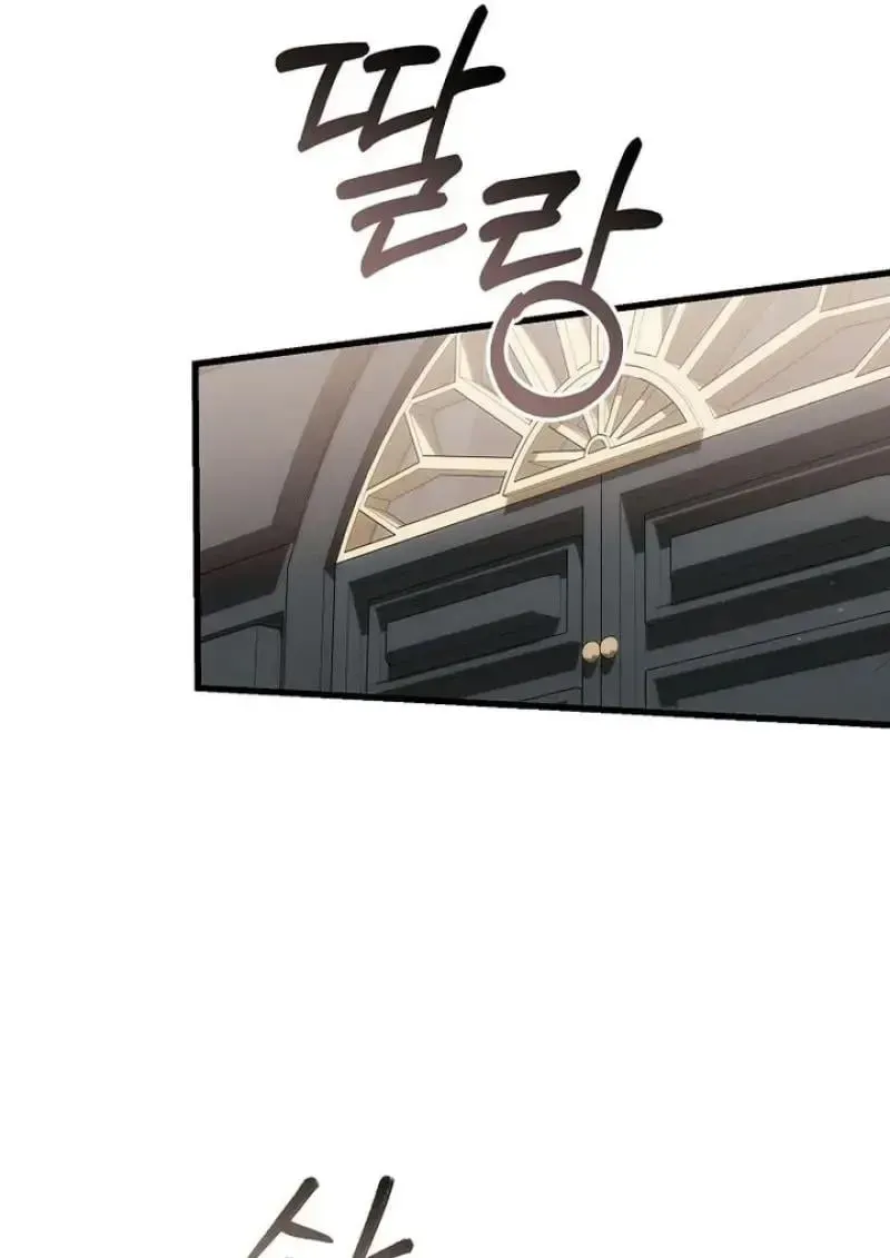 หน้า 109