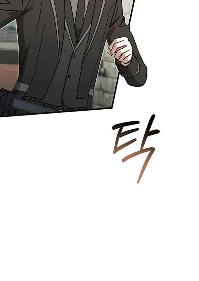 หน้า 114
