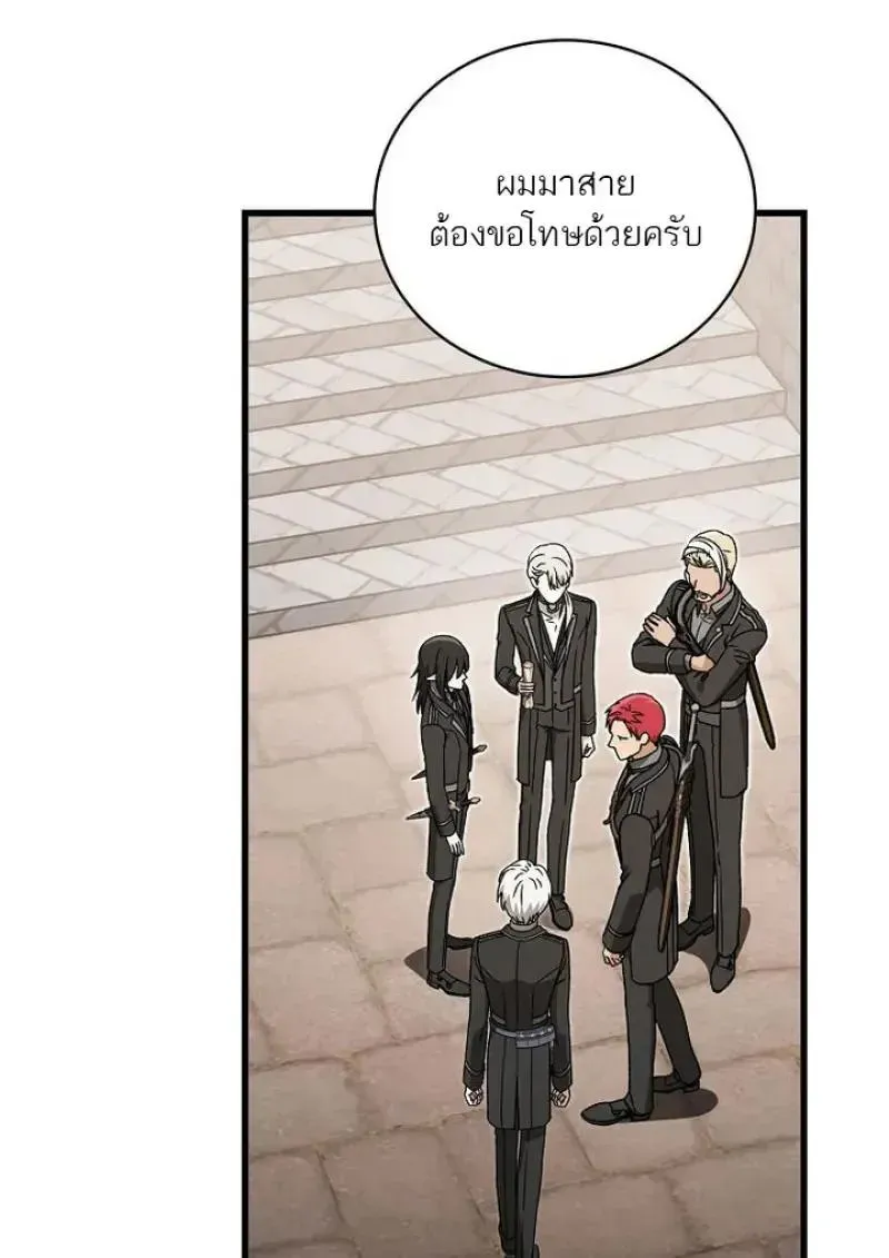หน้า 115