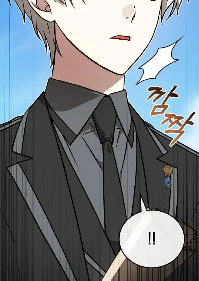 หน้า 122
