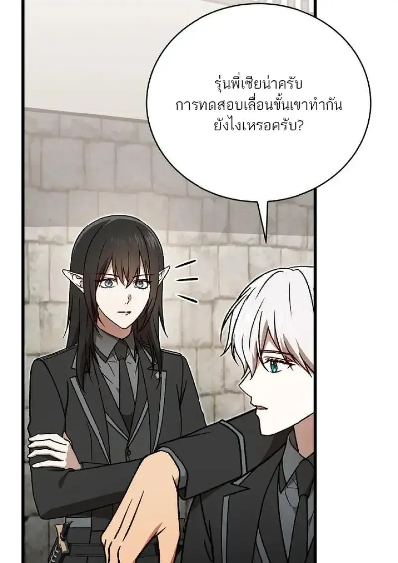 หน้า 136