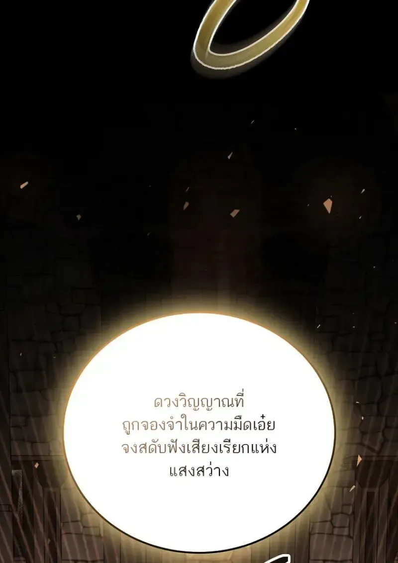 หน้า 128