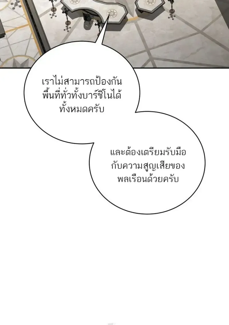 หน้า 96