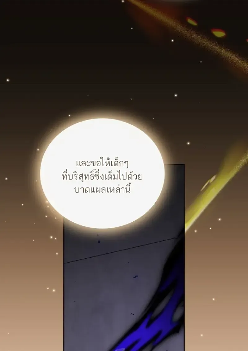 หน้า 124