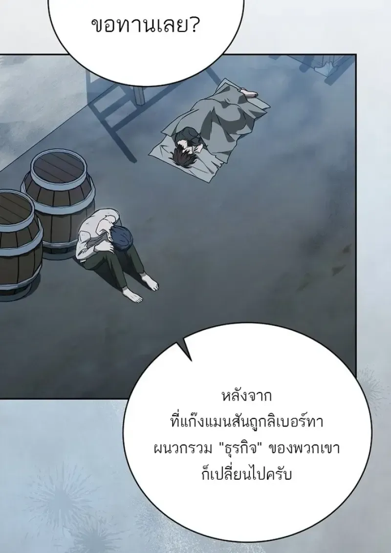 หน้า 71