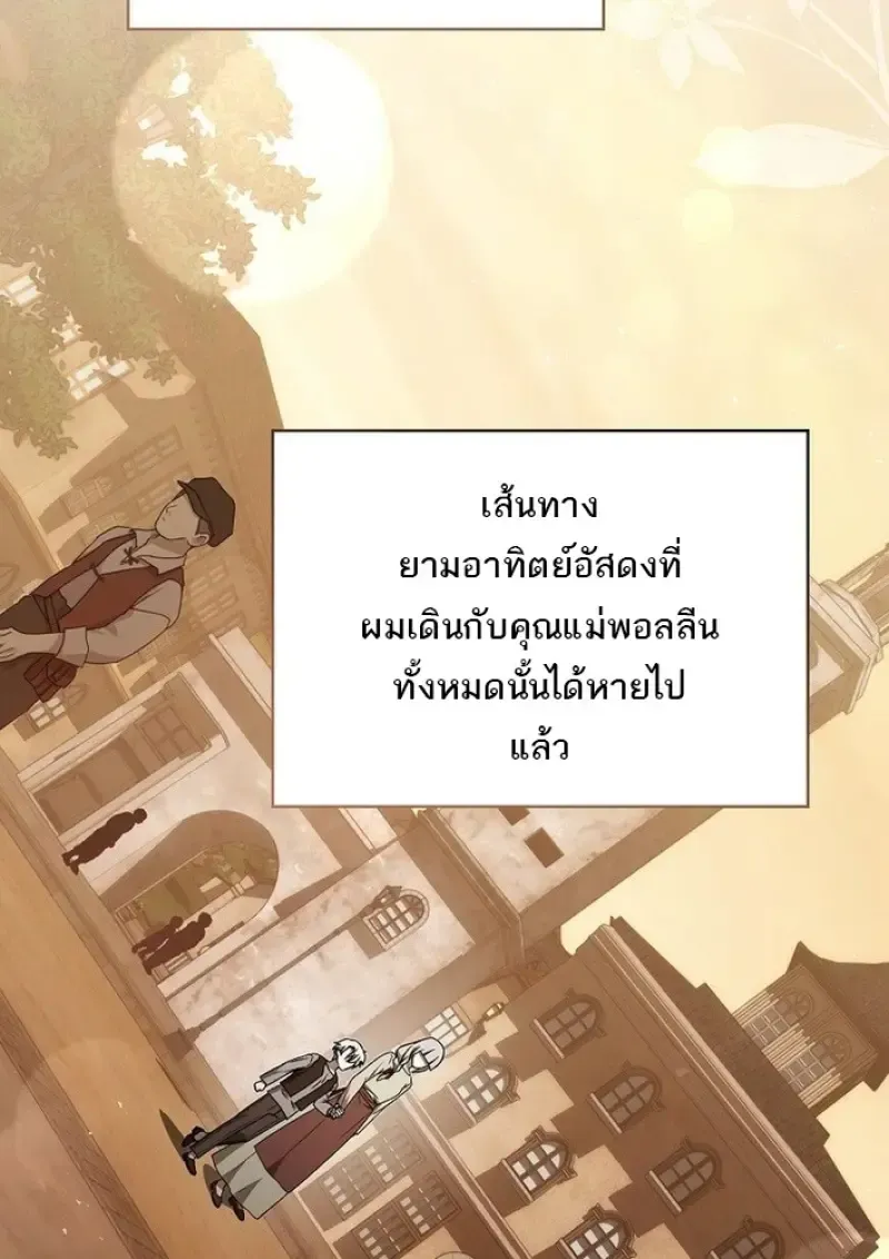 หน้า 83
