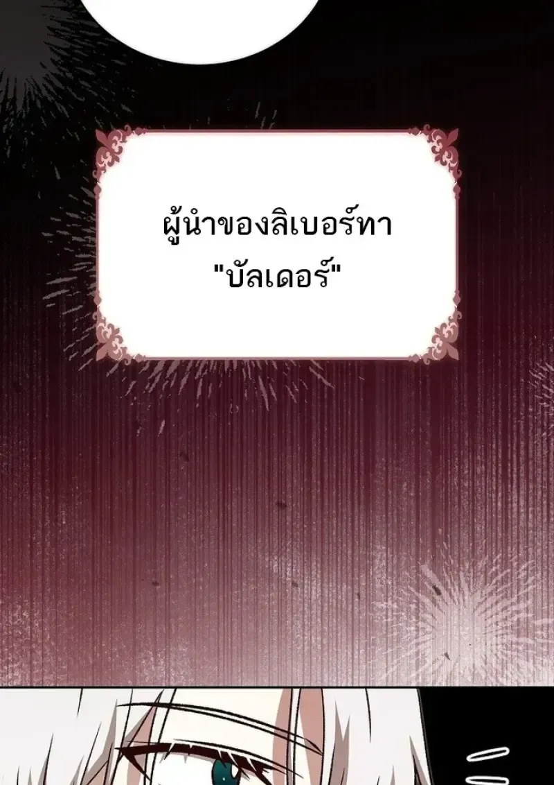 หน้า 123