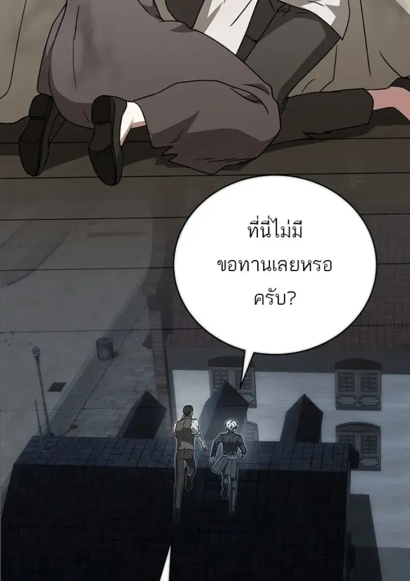 หน้า 127