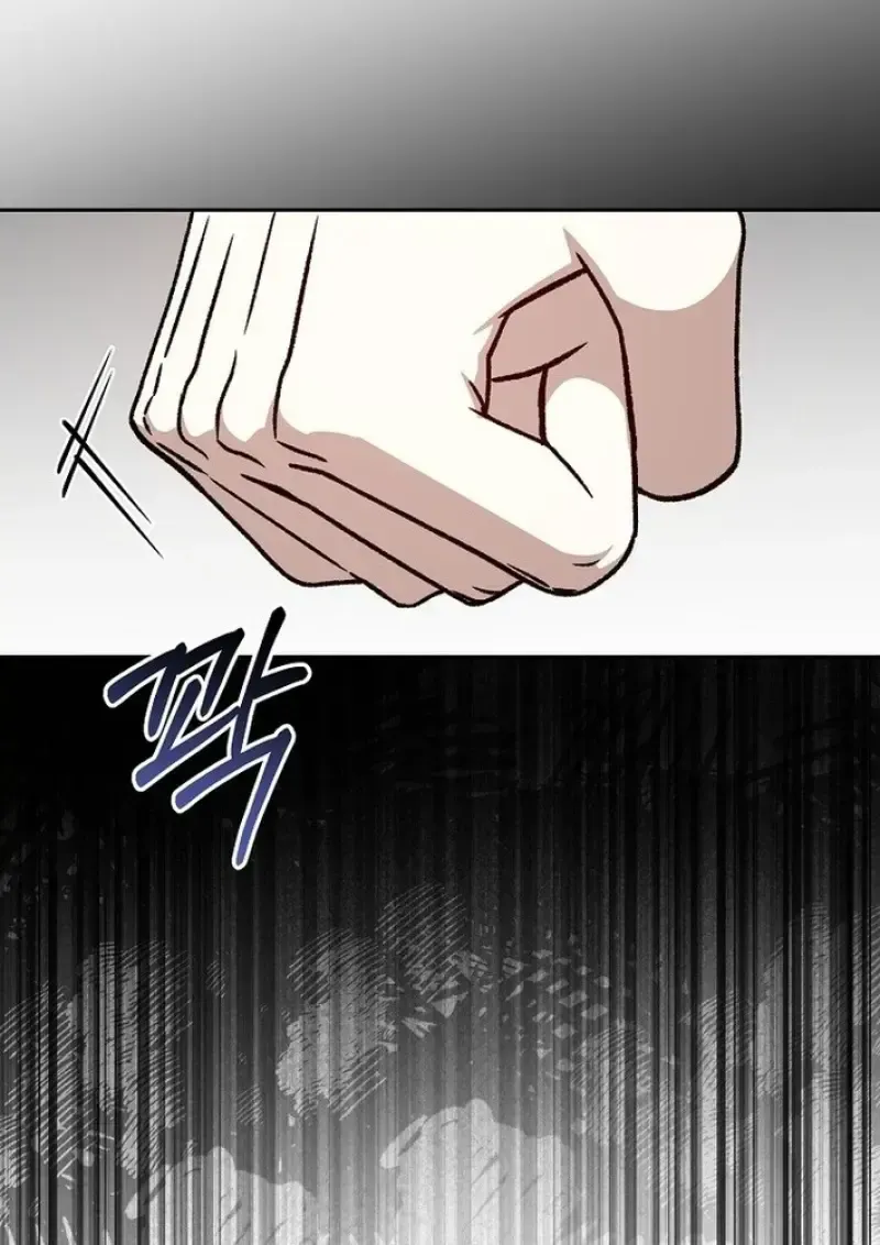 หน้า 131