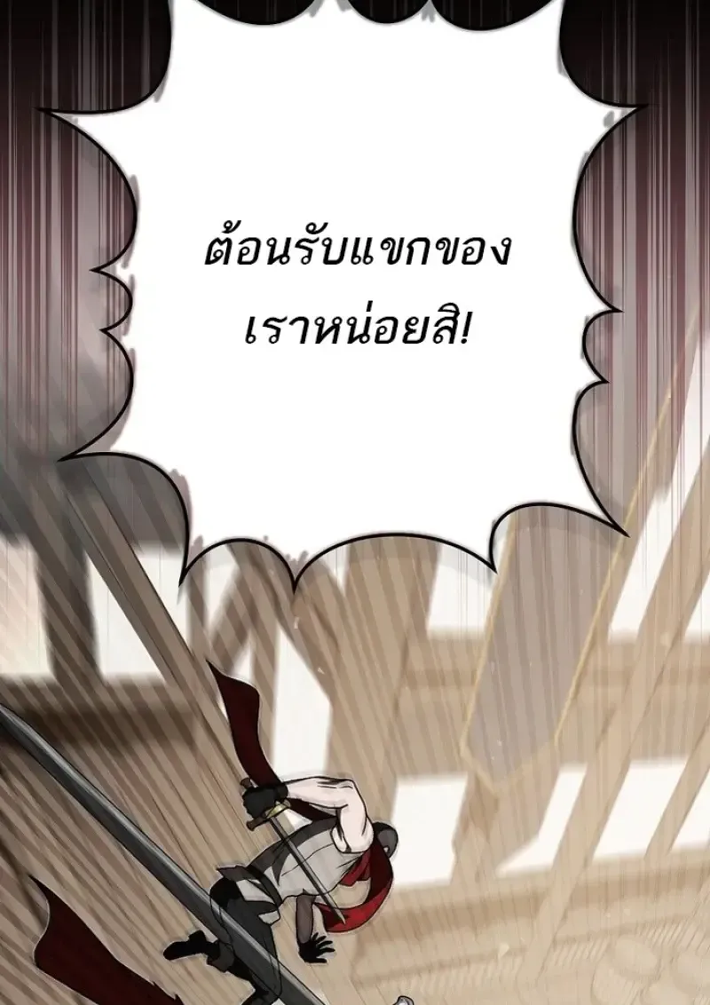 หน้า 135