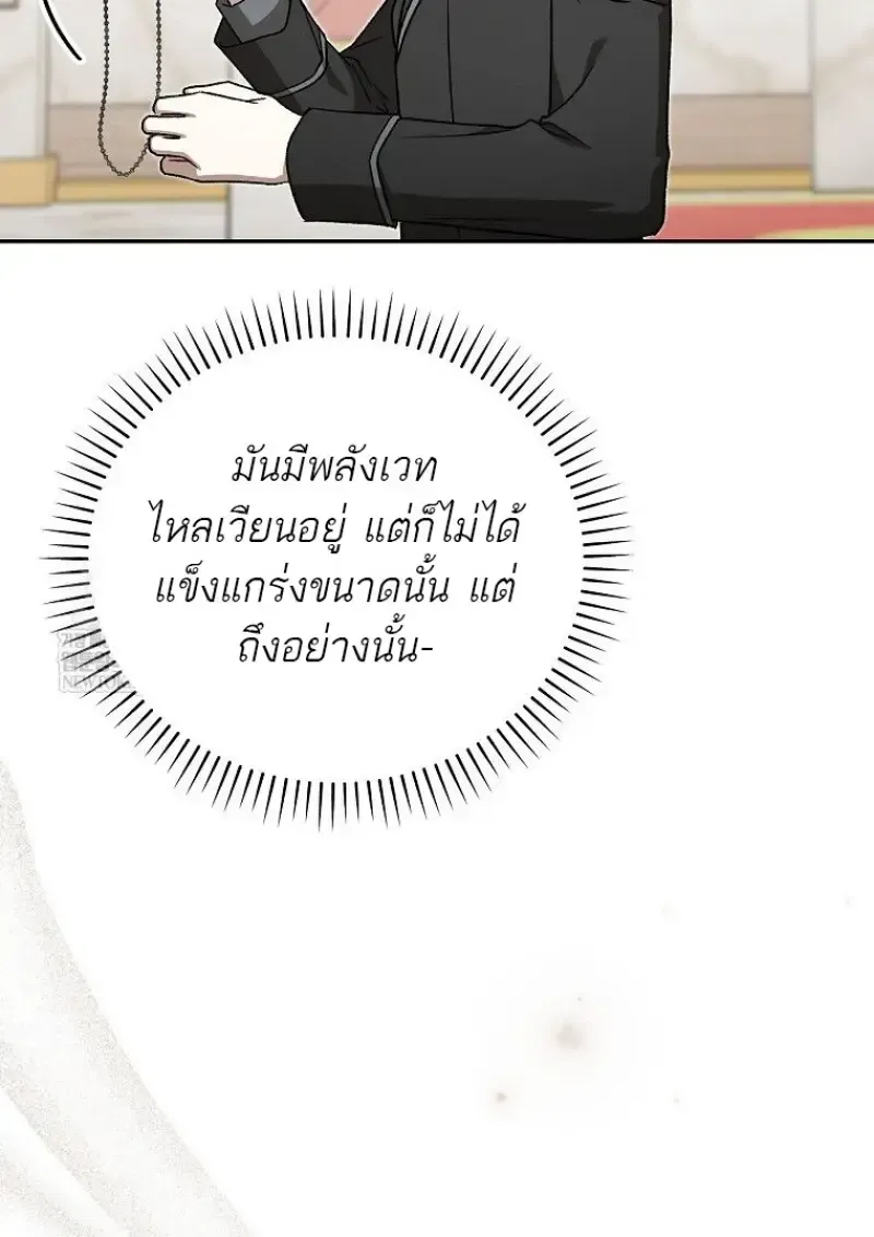 หน้า 91