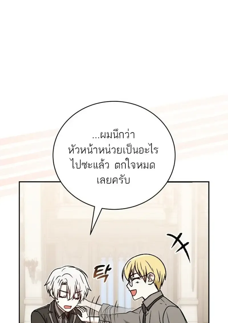 หน้า 152