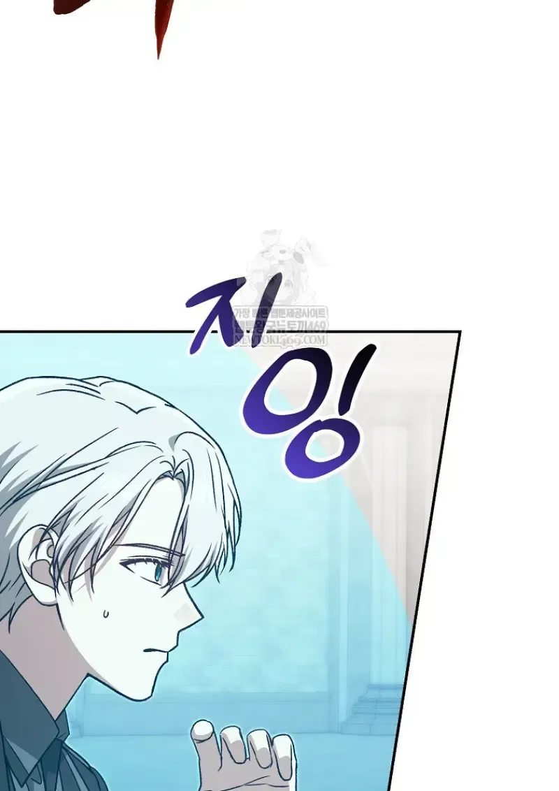หน้า 108