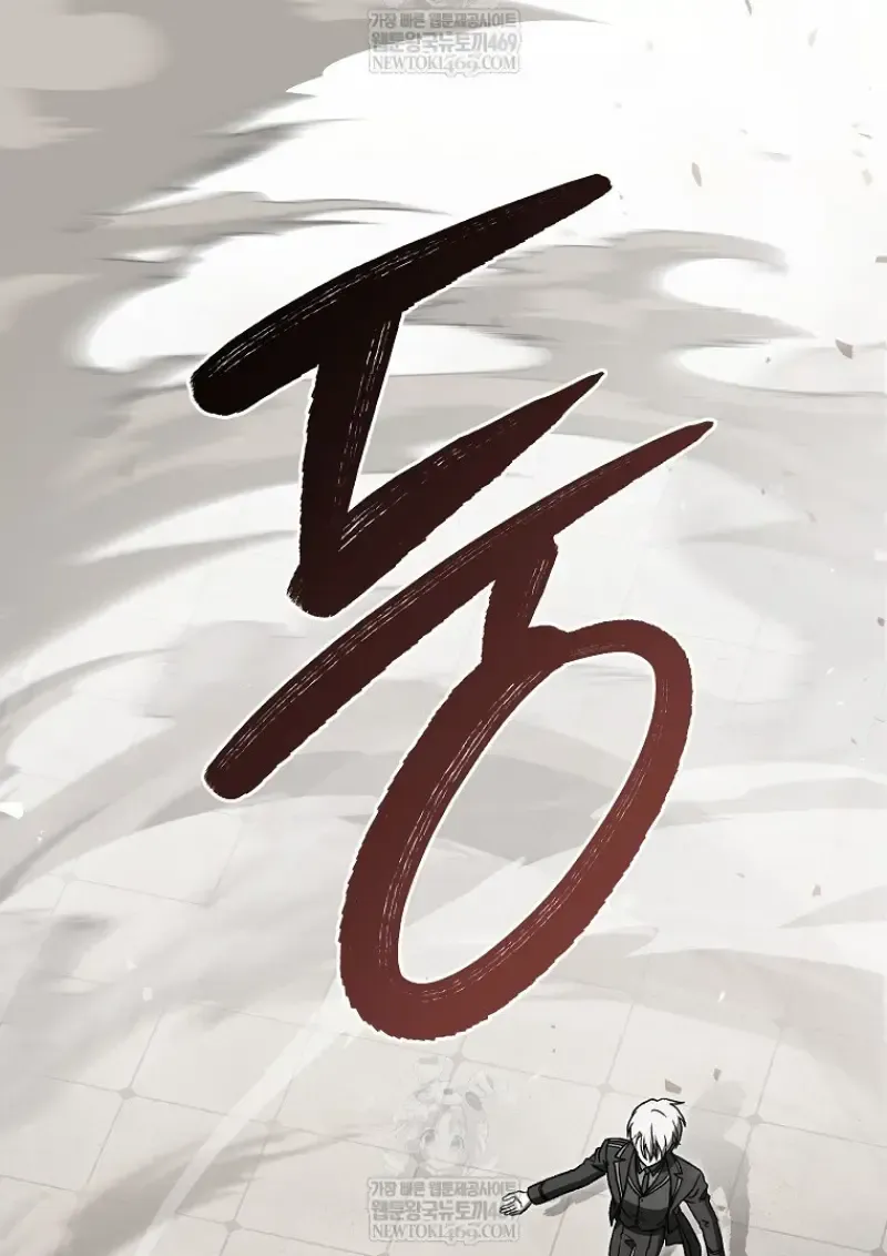 หน้า 119
