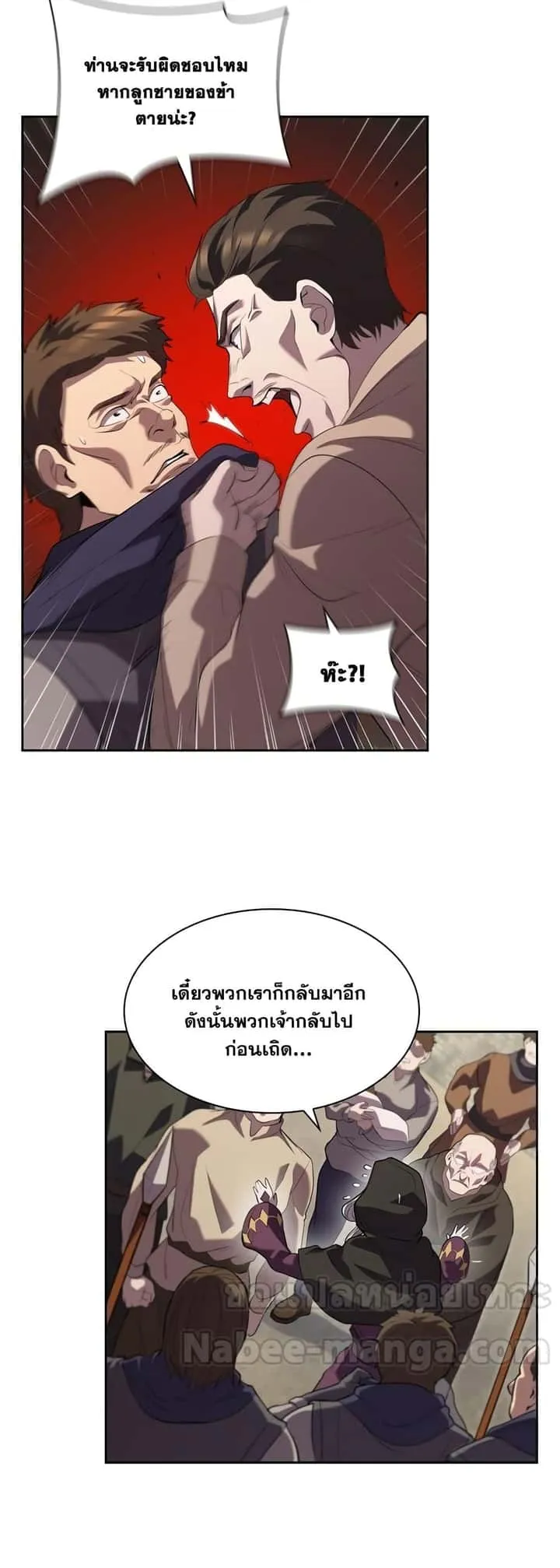 หน้า 34