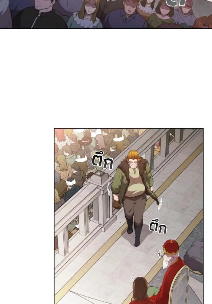 หน้า 69