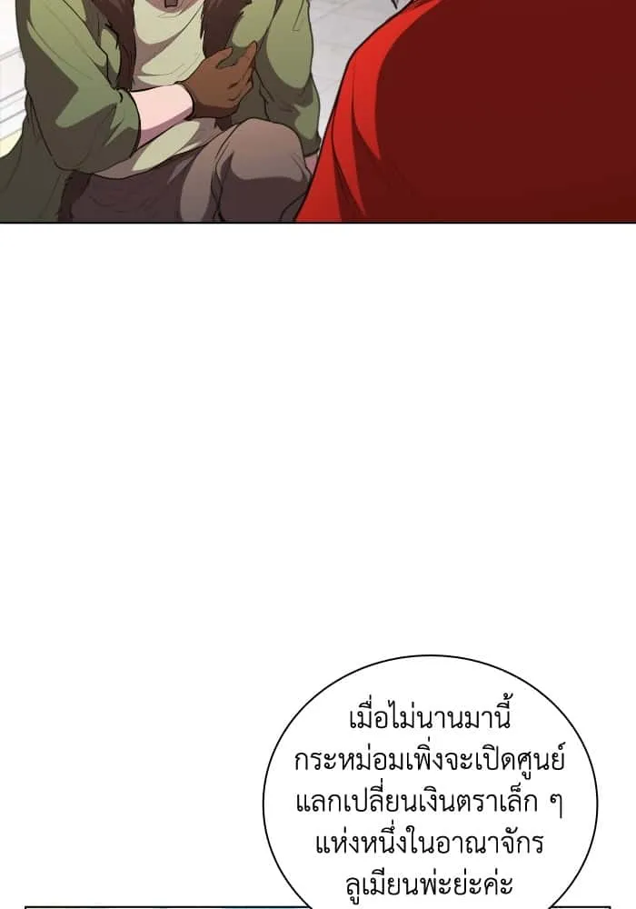 หน้า 72