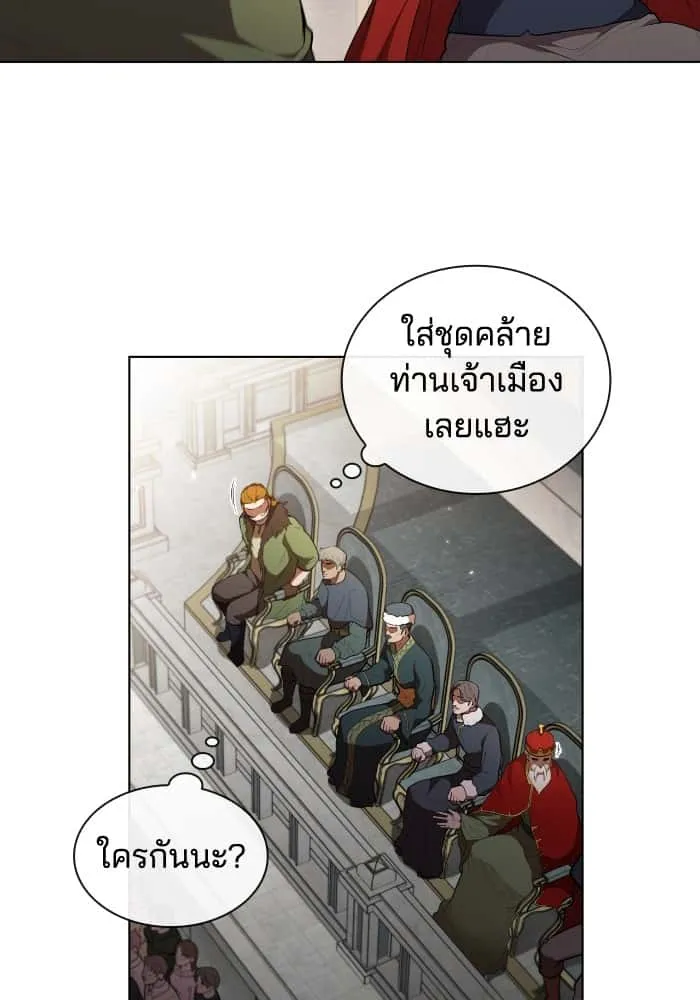 หน้า 78
