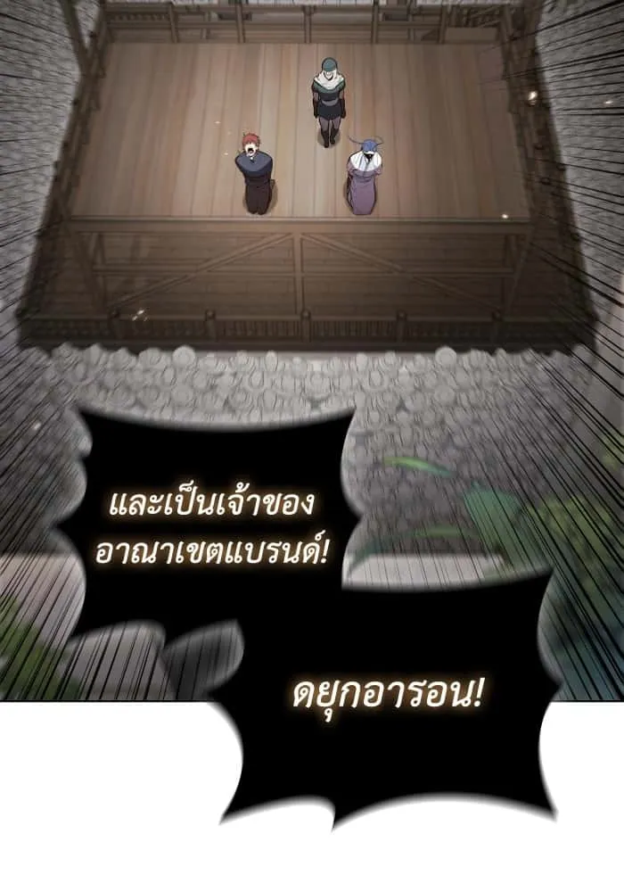 หน้า 94