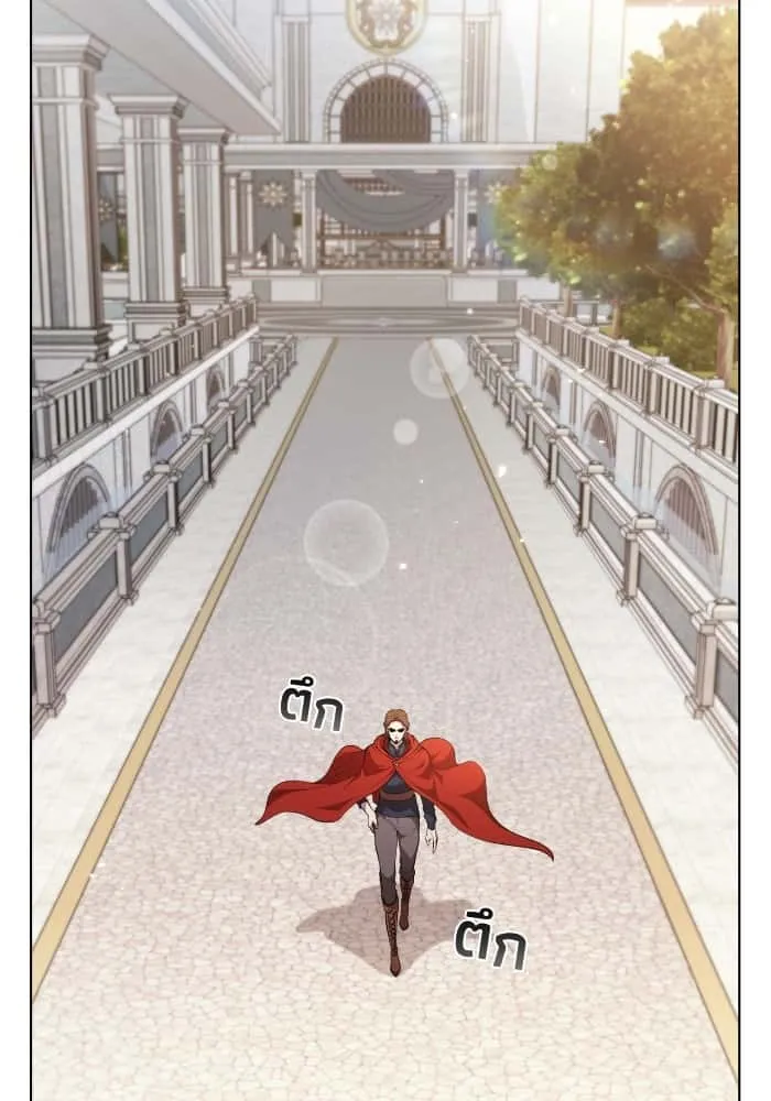 หน้า 109