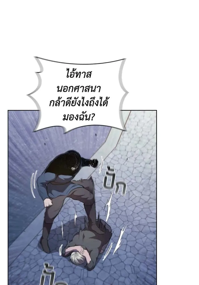 หน้า 76