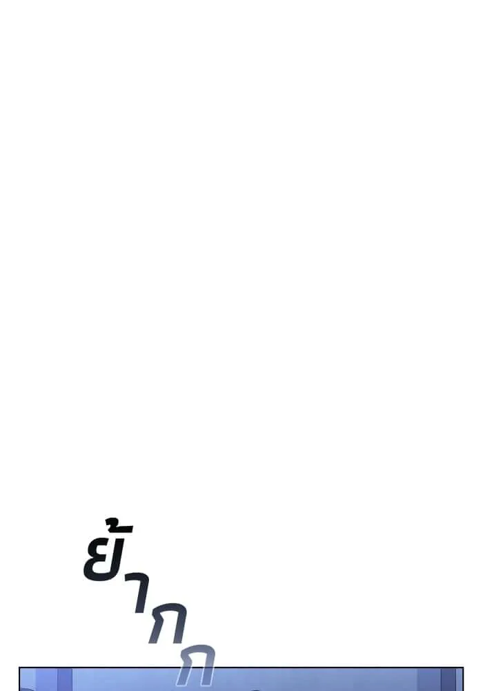 หน้า 110