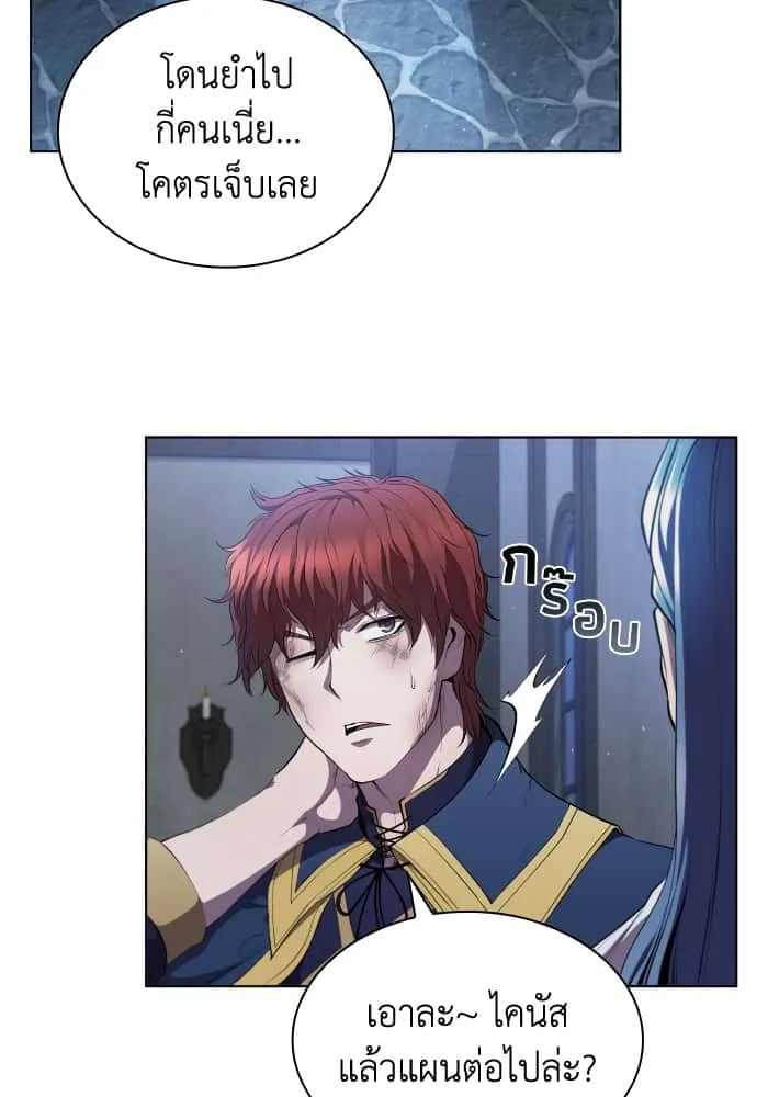 หน้า 115