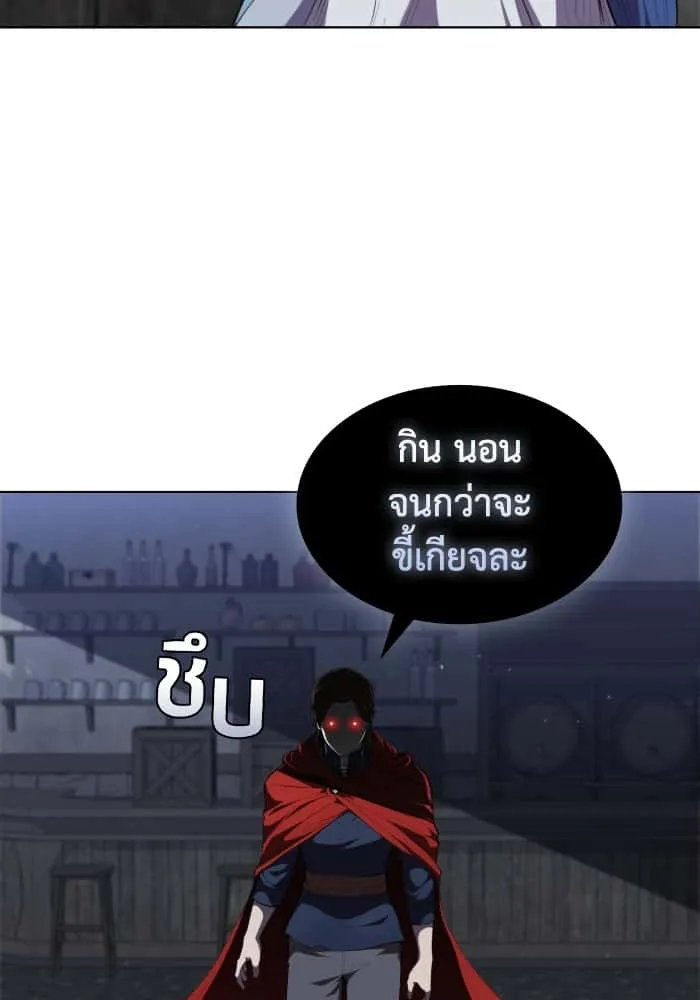 หน้า 117
