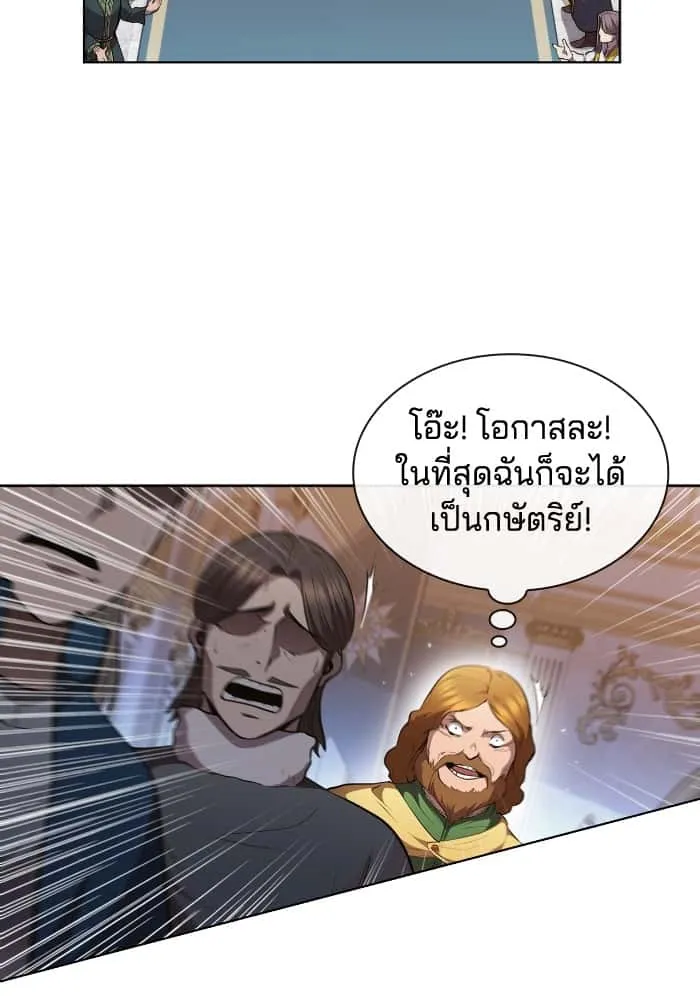หน้า 70