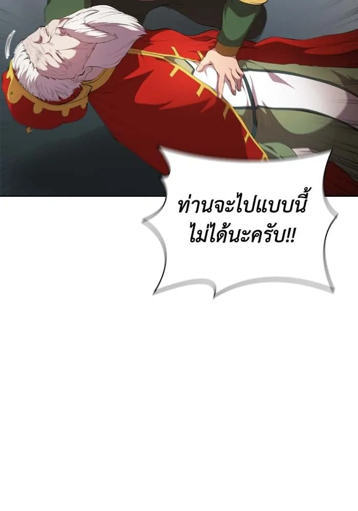 หน้า 73