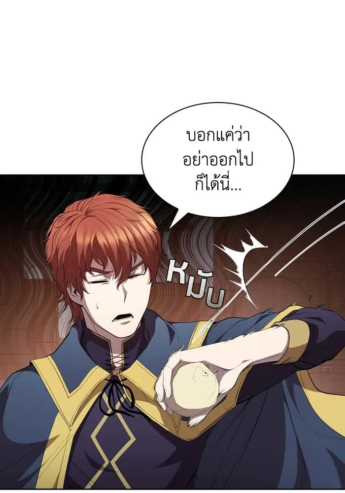 หน้า 90