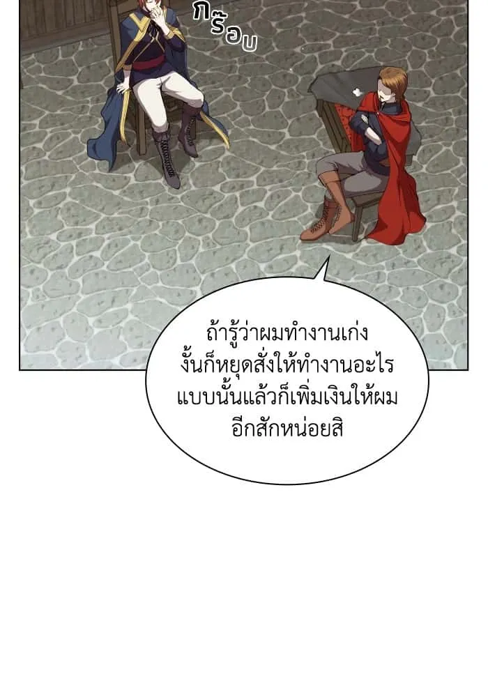 หน้า 95