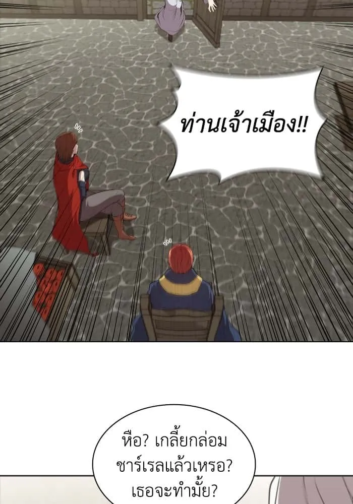หน้า 98