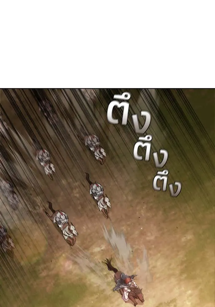 หน้า 103
