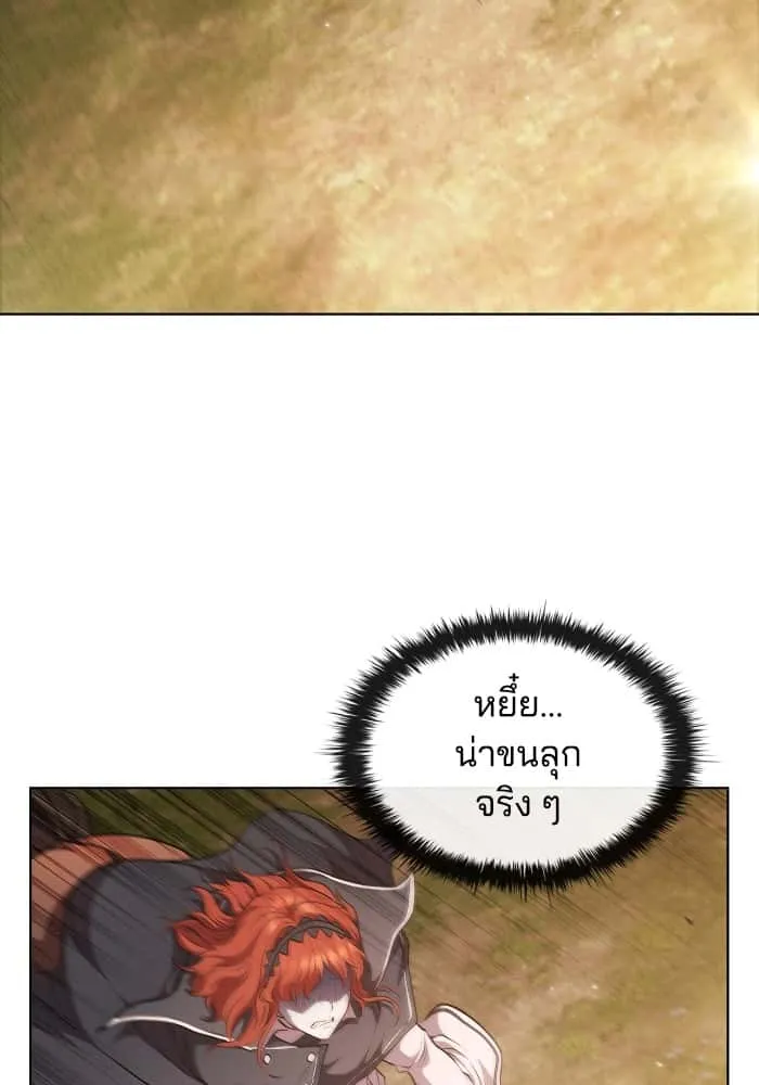 หน้า 104