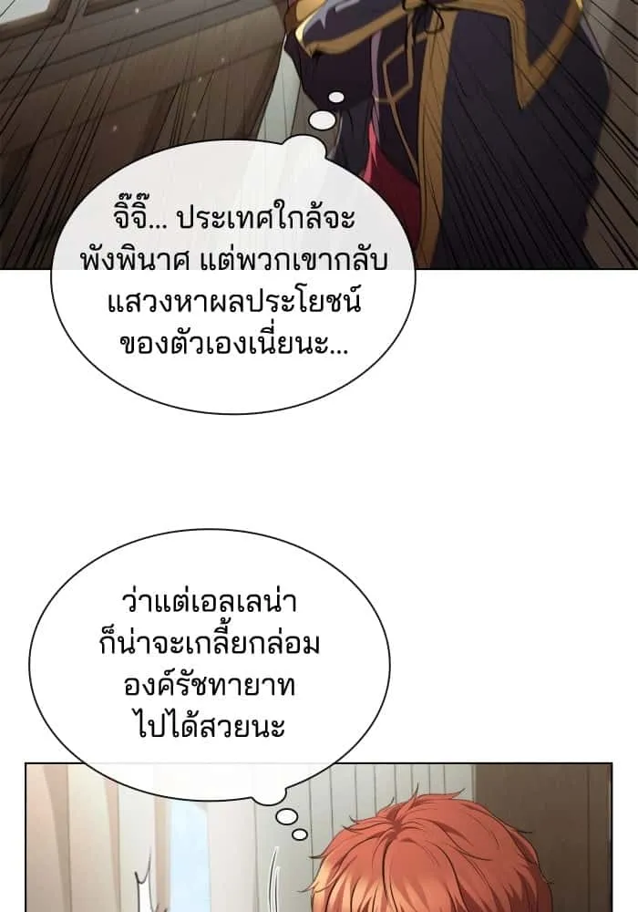 หน้า 67