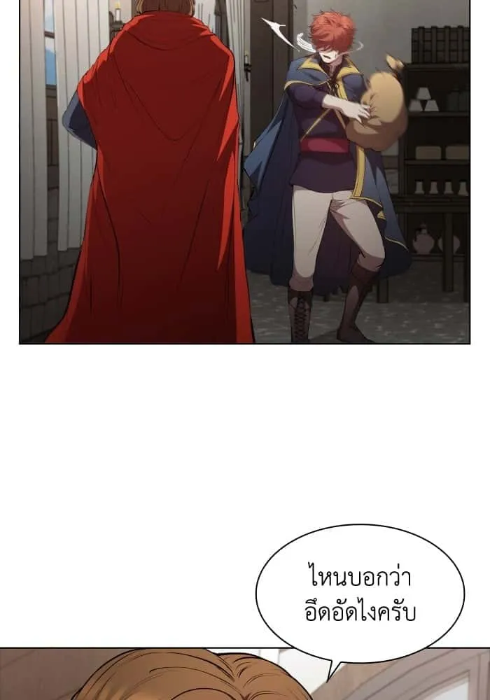 หน้า 74