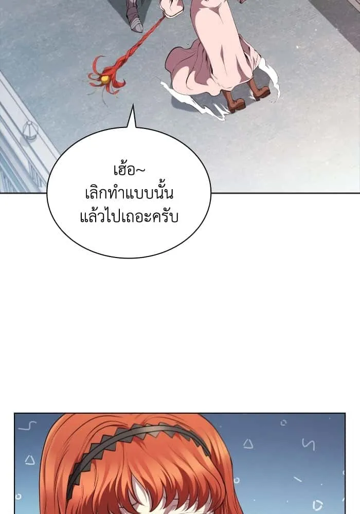 หน้า 83