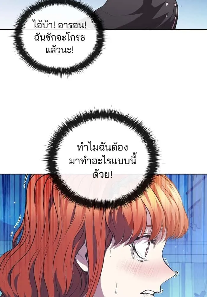หน้า 94