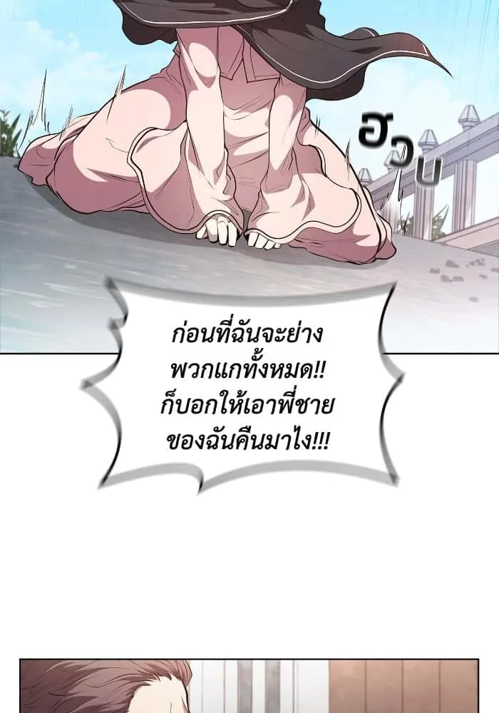 หน้า 96