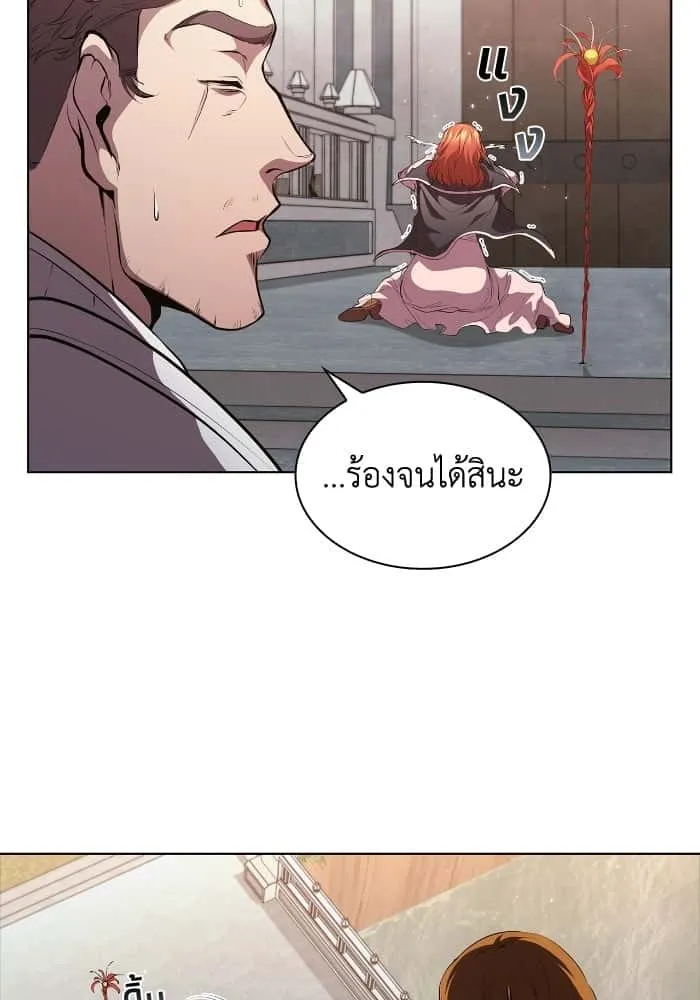 หน้า 97