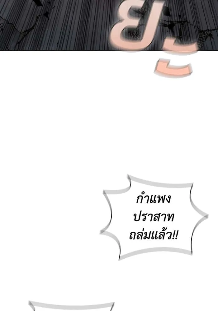 หน้า 103